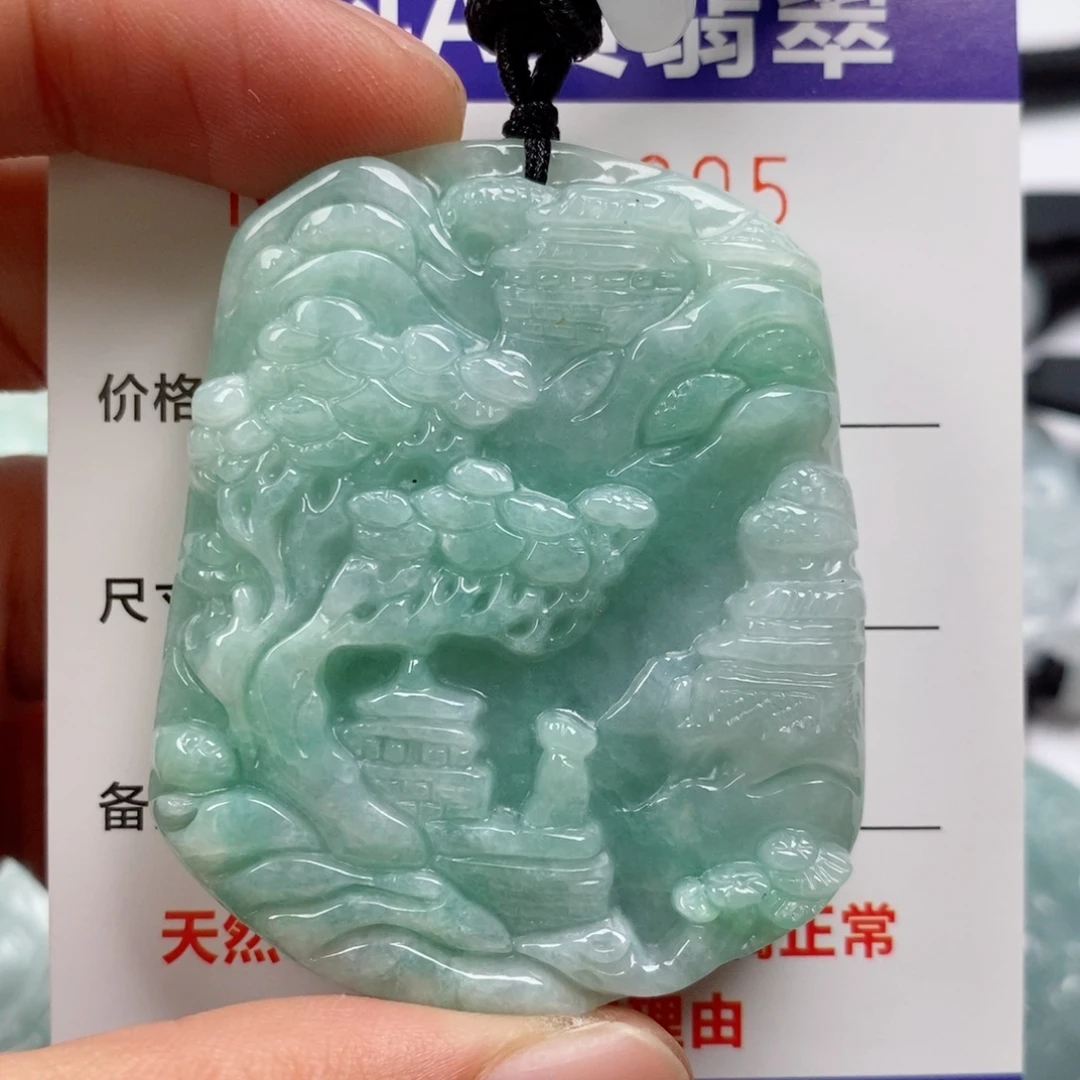 颈饰未镶嵌翡翠挂件