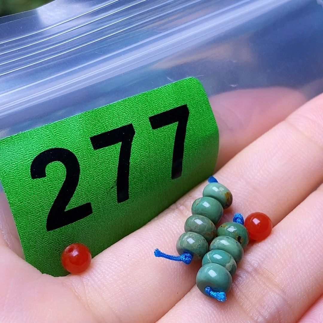 未镶嵌南红玛瑙珠宝半成品