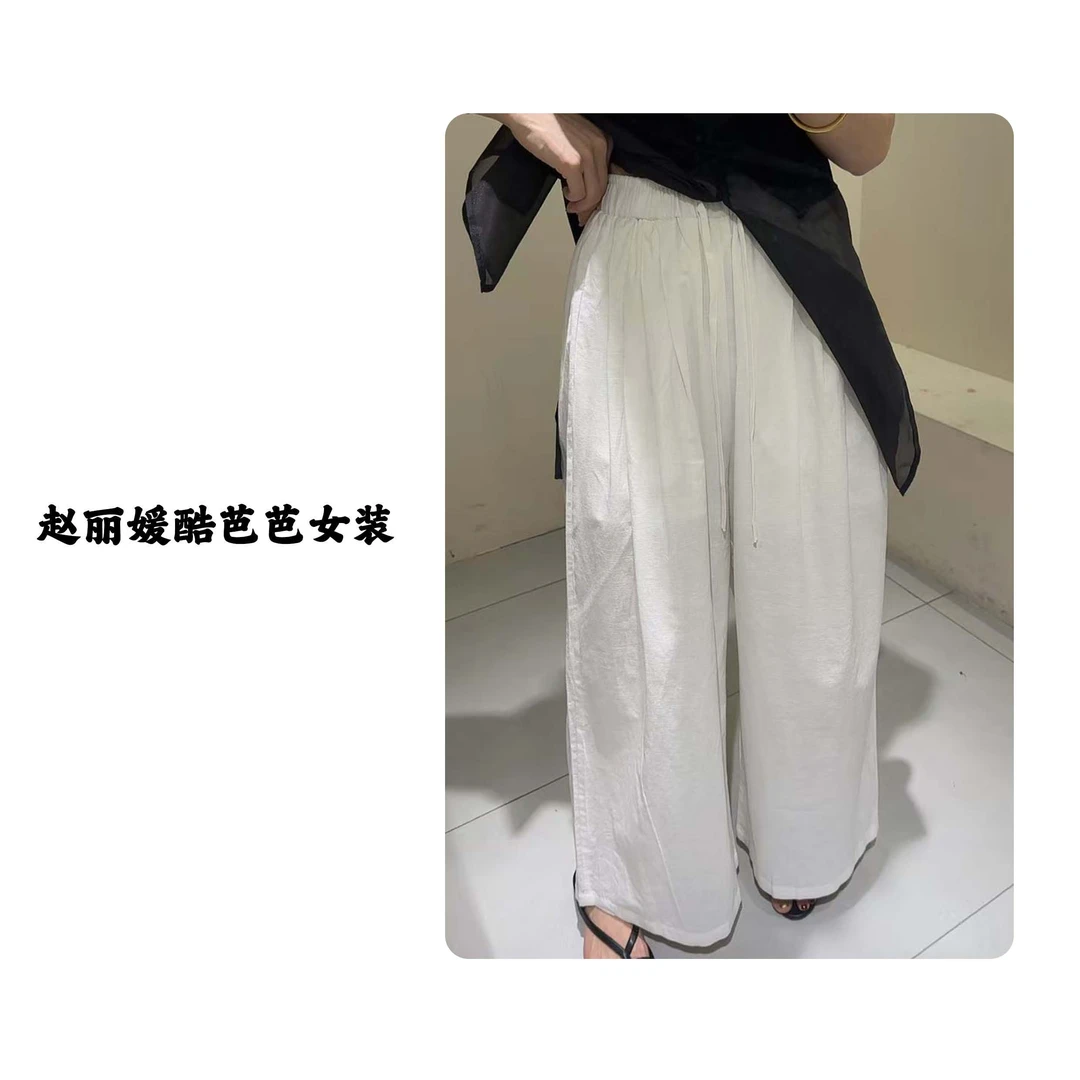 慵懒白色阔腿裤女2025夏季新款宽松梨形显瘦抽绳大腿透气休闲百搭