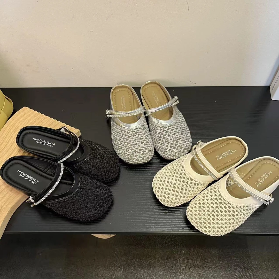 2025爆款平底扣件钻条搭配网面镂空设计编织渔网鞋夏季外穿女士