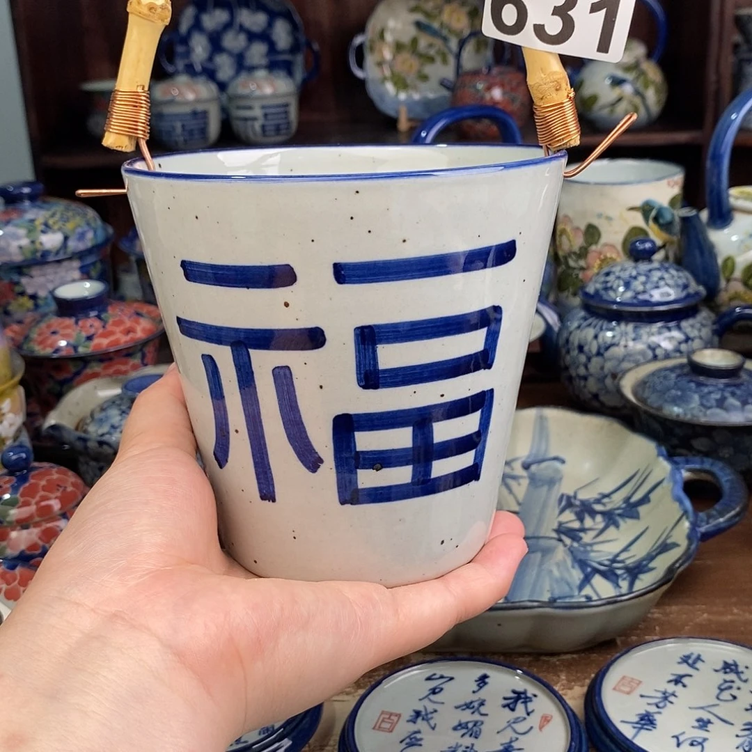 摆件uuuuuuuuuuuuuujjjhh