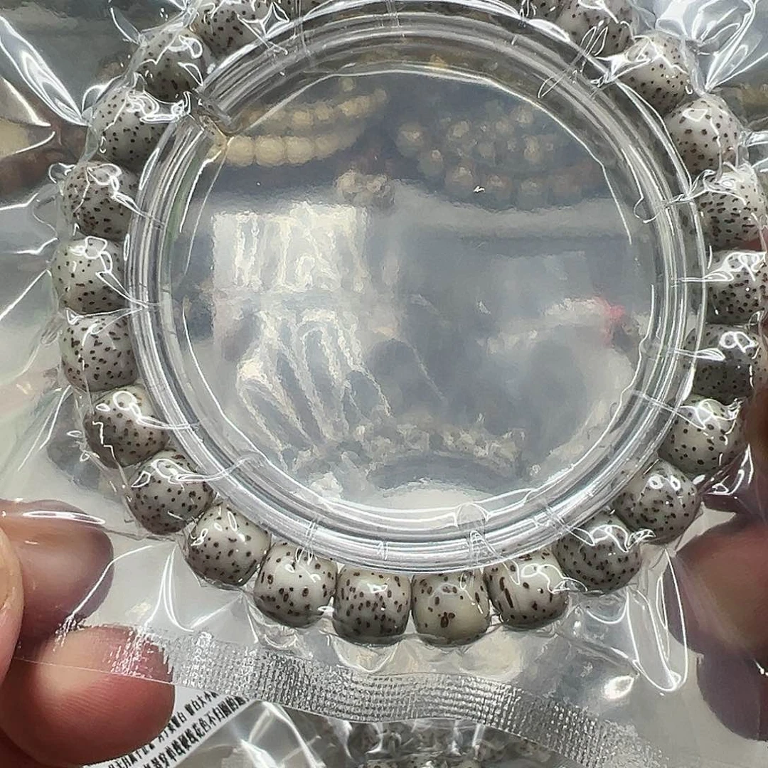 星月菩提手串82练手星月菩提单圈0.9