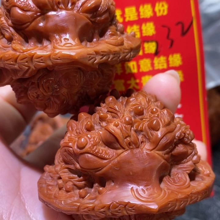 文玩核桃把件核桃核桃