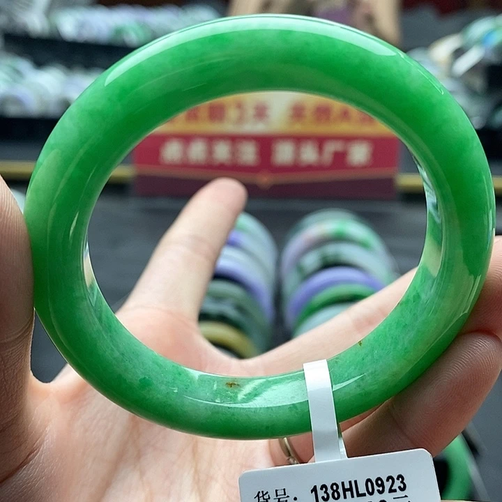 未镶嵌手镯翡翠52➕圈口