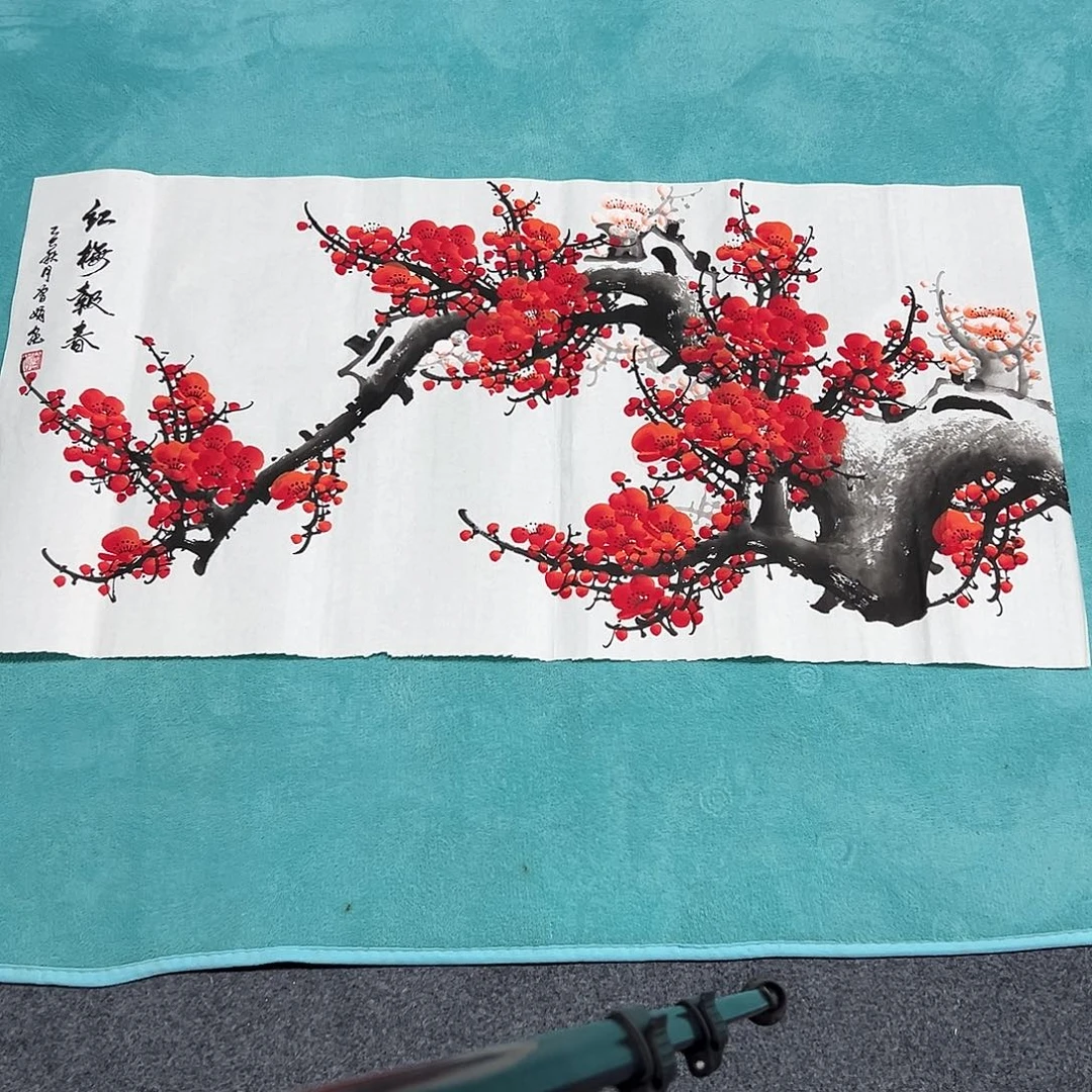 浮***尘国画精品书画作品精品