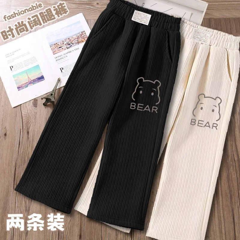 儿童春秋长裤阔腿裤新款中大童休闲洋气女童裤子直筒灯芯绒宽松