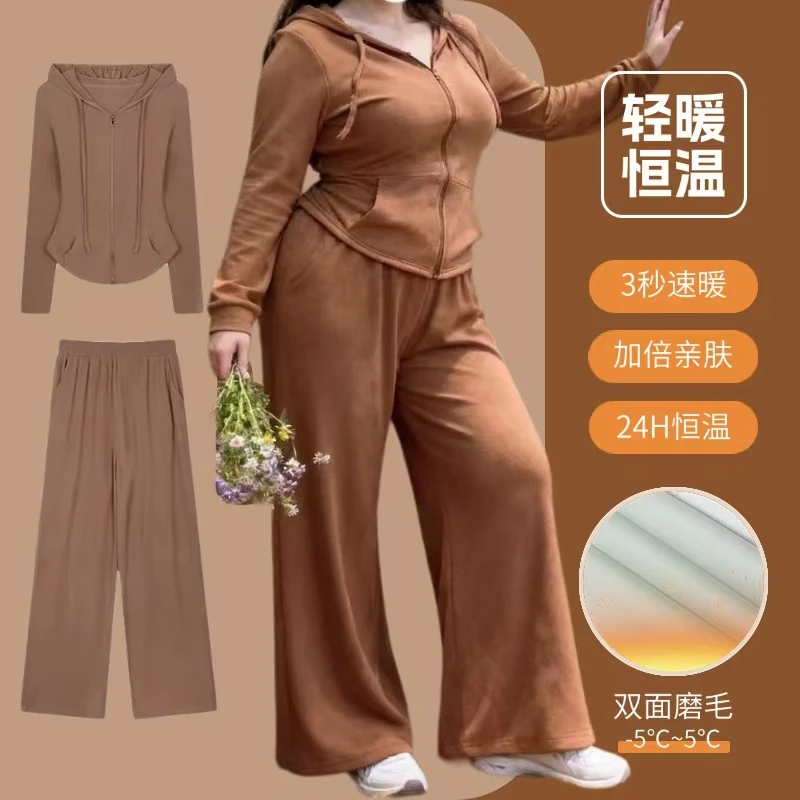 D110 D111【谭韵女装】220斤德绒时尚大码冬装套装休闲阔腿裤两件套