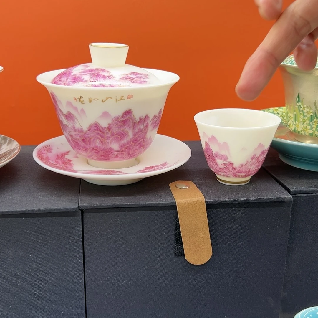 健健康康平平安安