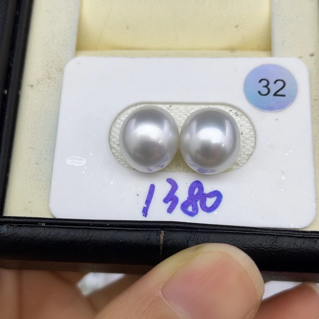 定制海水珍珠未镶嵌裸珠