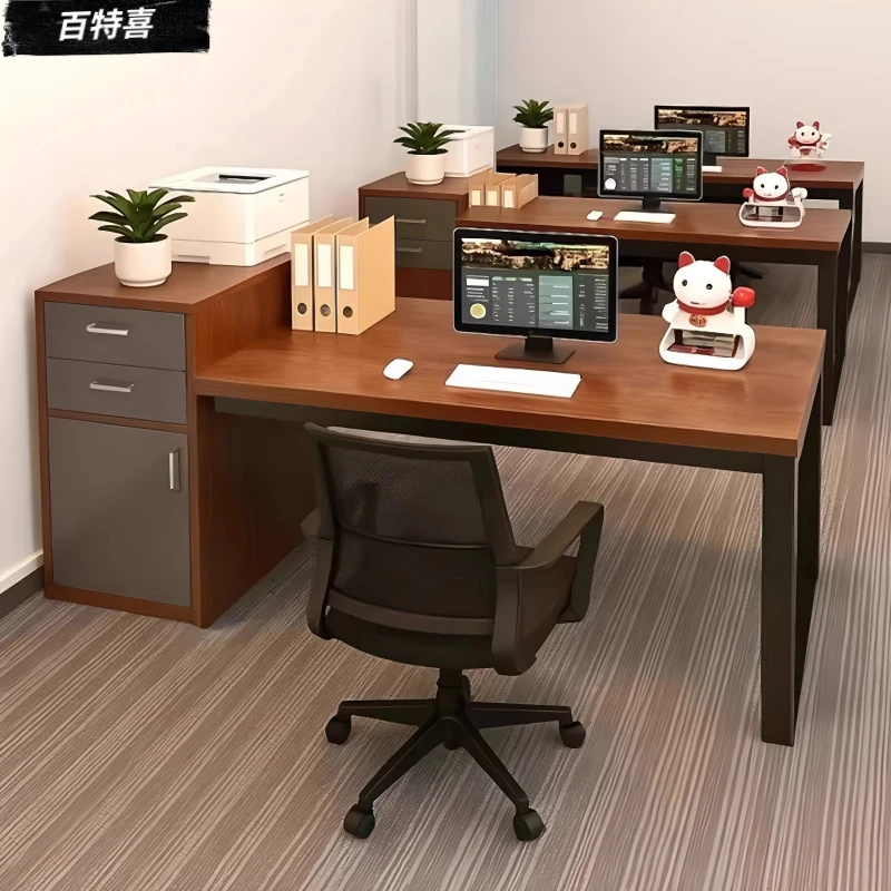 办公桌员工位家用书桌简约现代办公室桌椅组合职员工作台电脑桌子