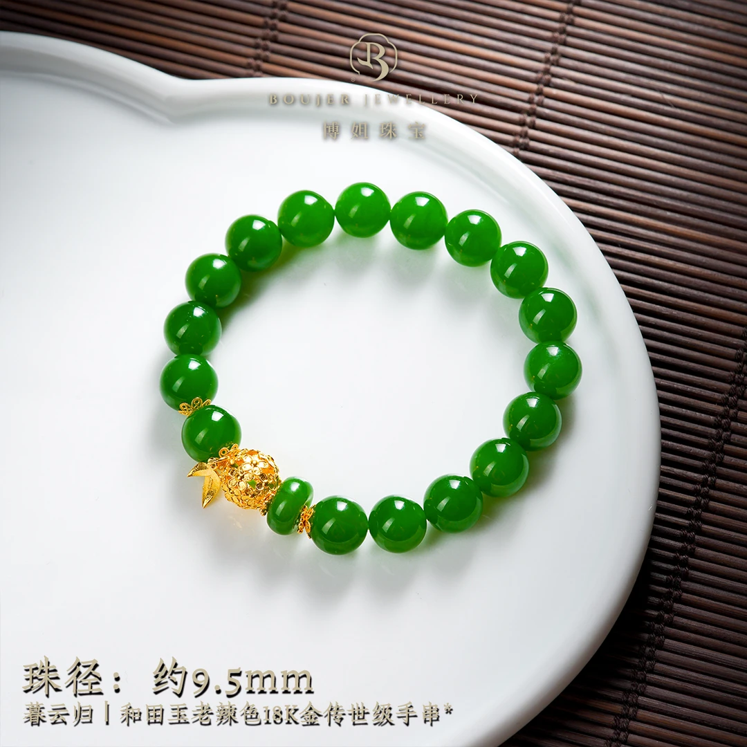 『博姐臻选』·暮云归丨和田玉老辣色18K金传世级手串*S6341