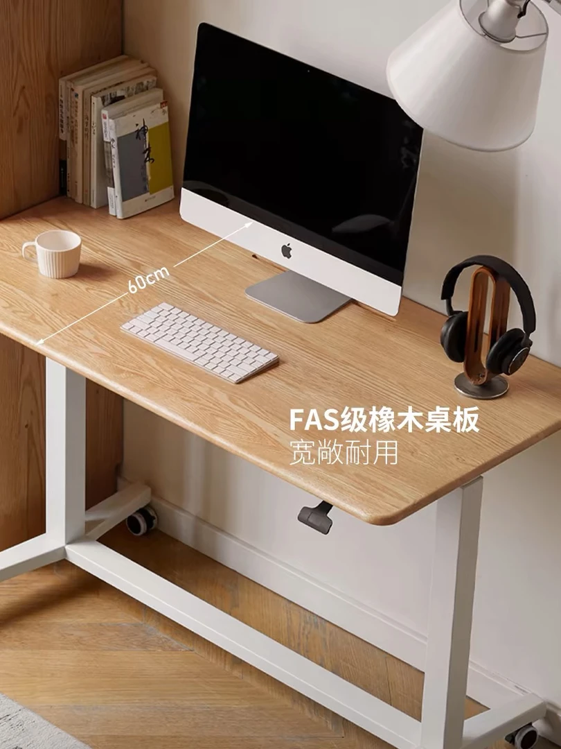 学习桌桌现代简约实木书桌家用电脑桌学习桌办公桌