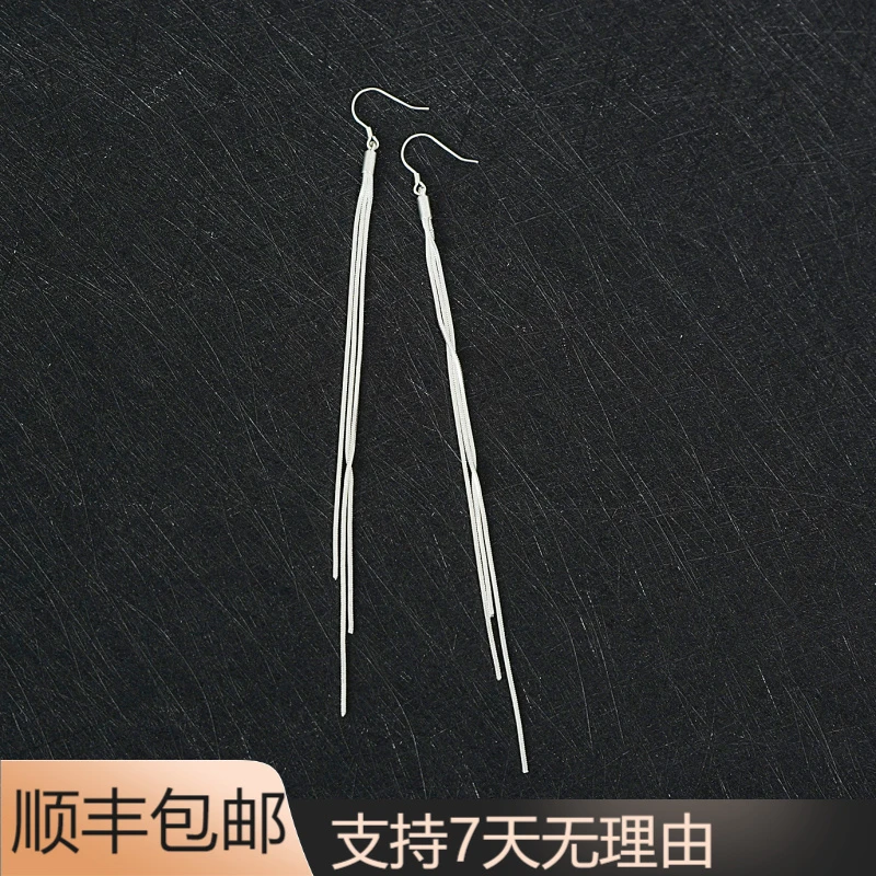 A61百搭气质国风纯手工个性长流苏民族风银耳钩耳饰
