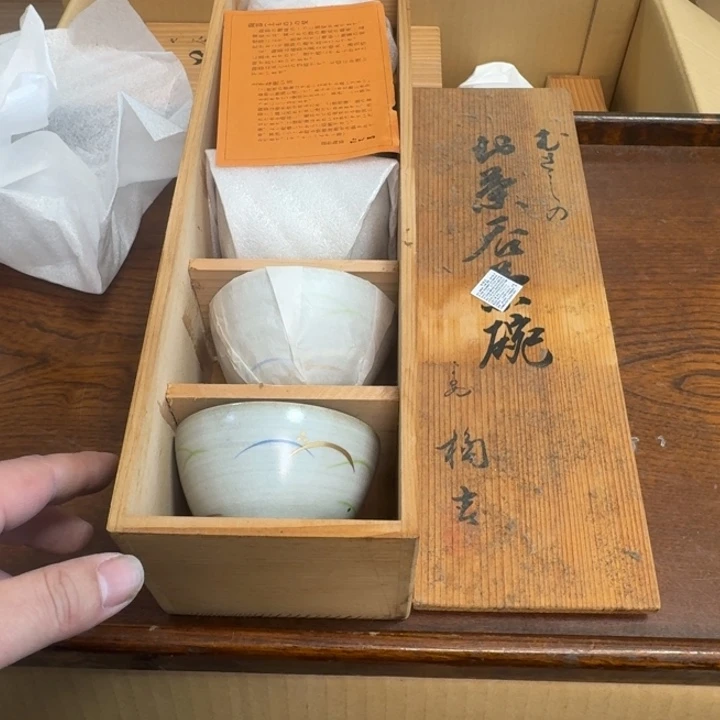 紫砂啦啦啦啦啦啦啦啦