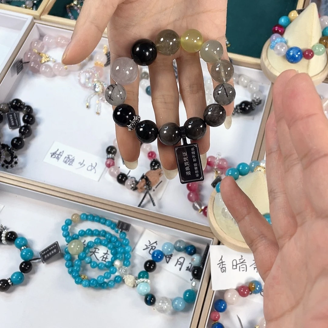 水晶手链银S925镀金镶嵌