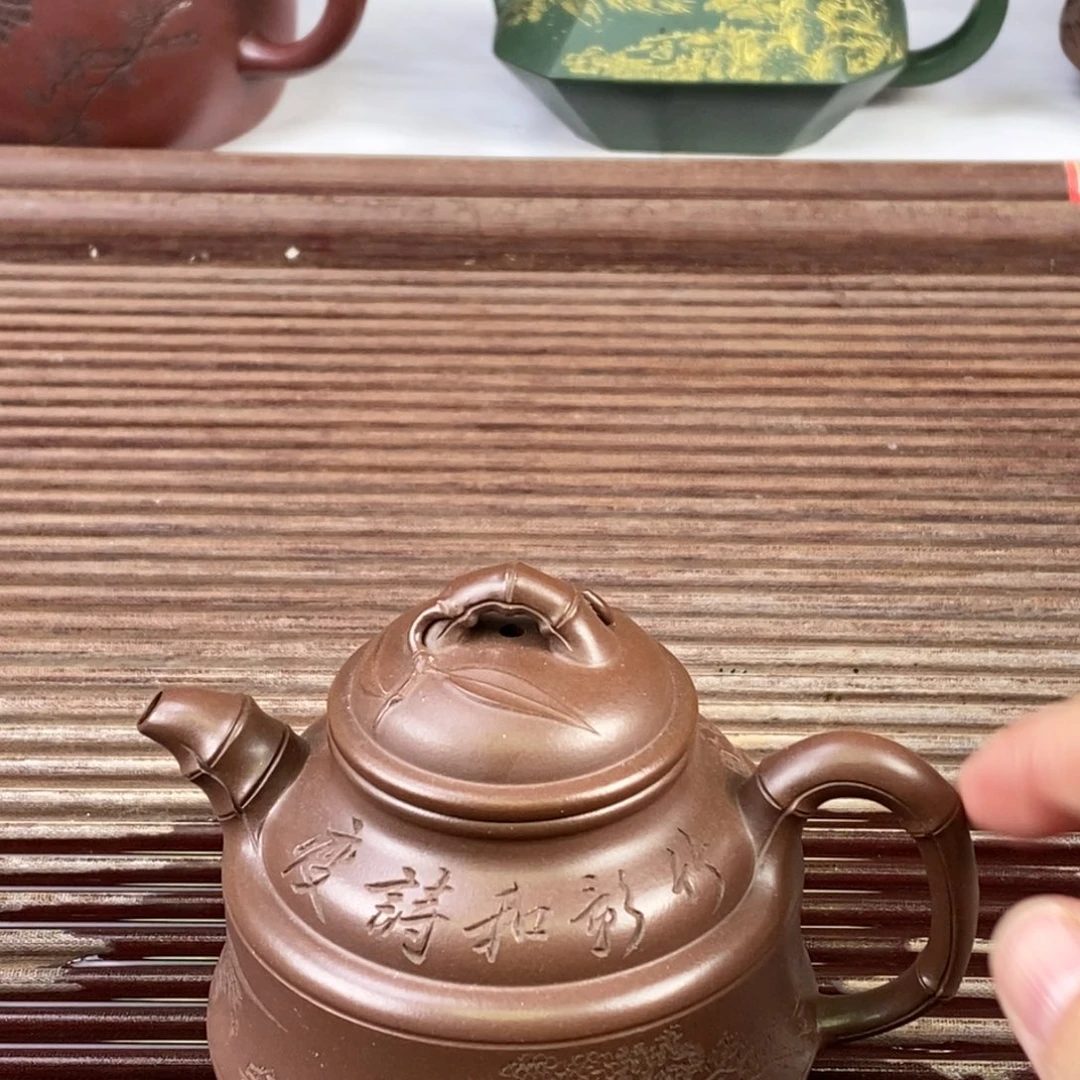 愚***海茶壶紫砂白定1 处理价