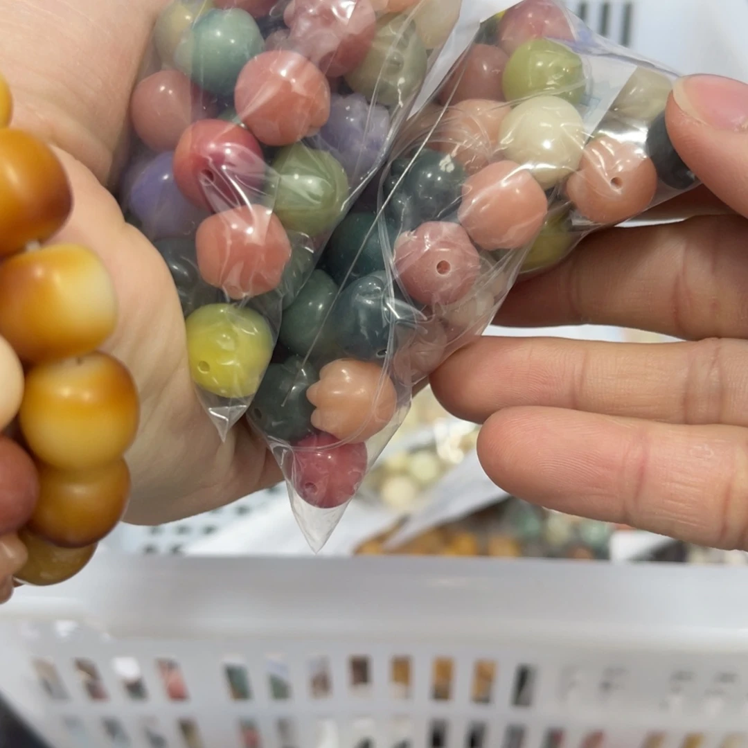 白玉菩提吊坠z 多宝猫爪/锅底