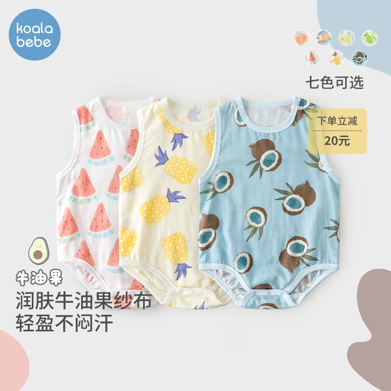 考拉鼻鼻婴儿包屁衣夏季牛油果纱布宝宝连体无袖三角爬夏日多巴胺