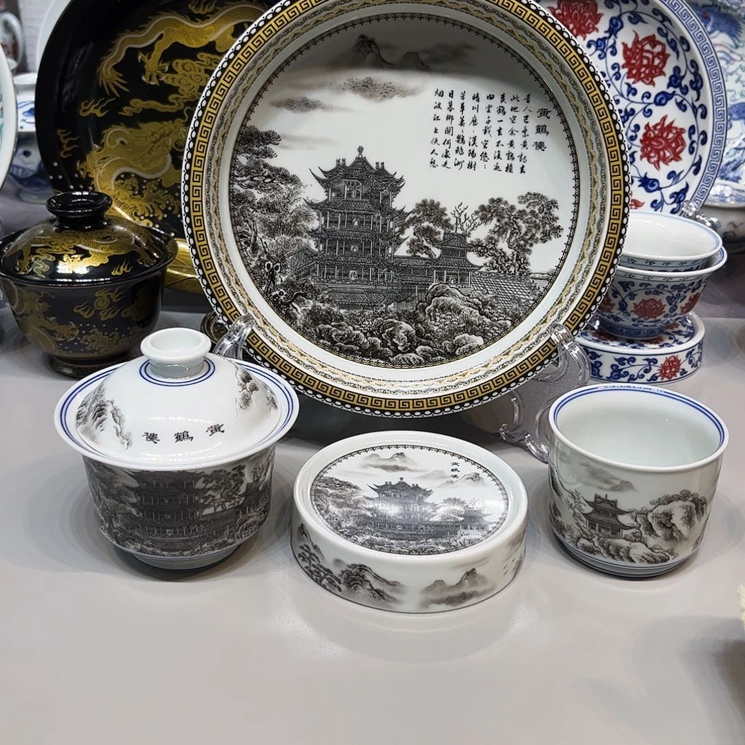 超***糖景德镇瓷器鉴定中心
