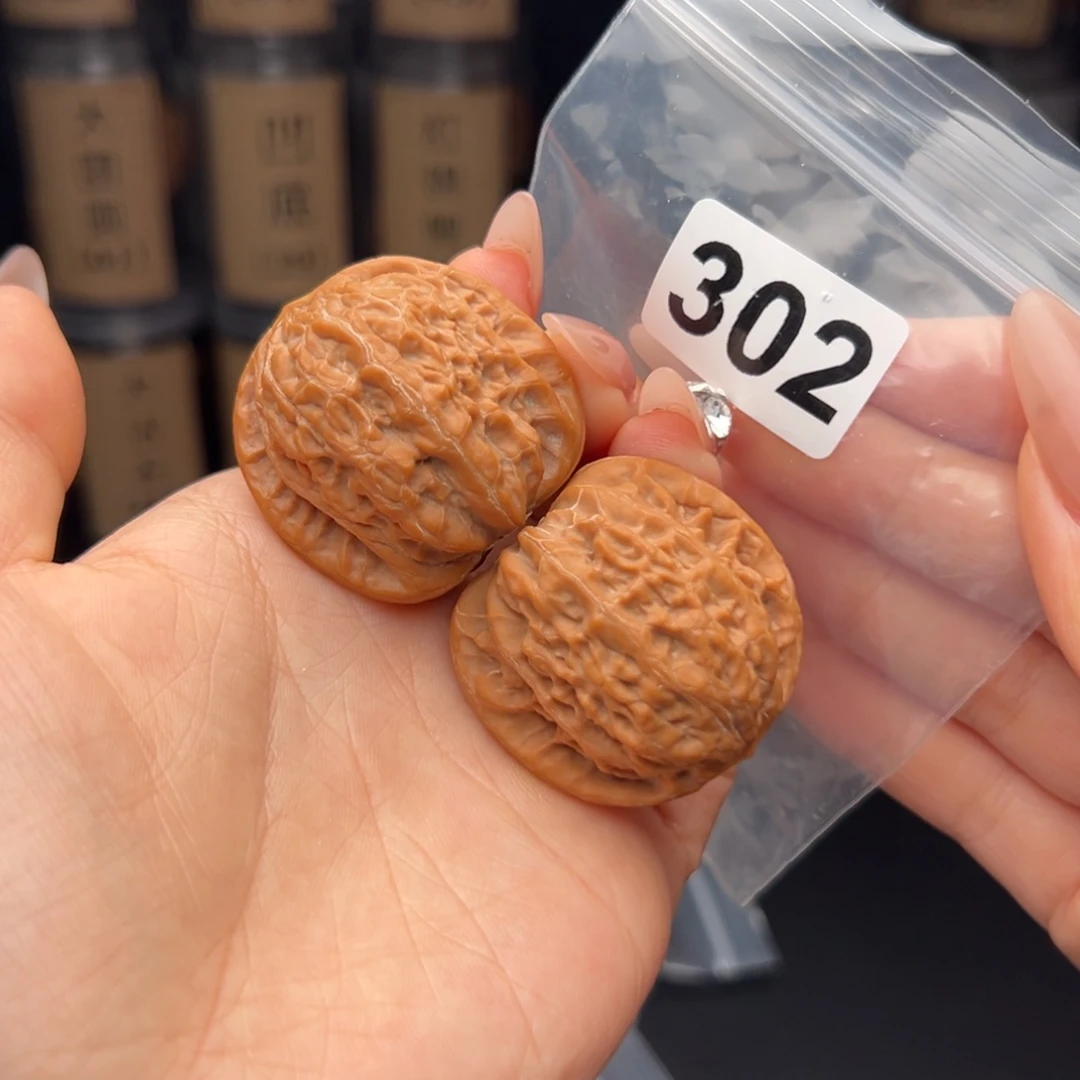 文玩核桃吊坠铁锤39