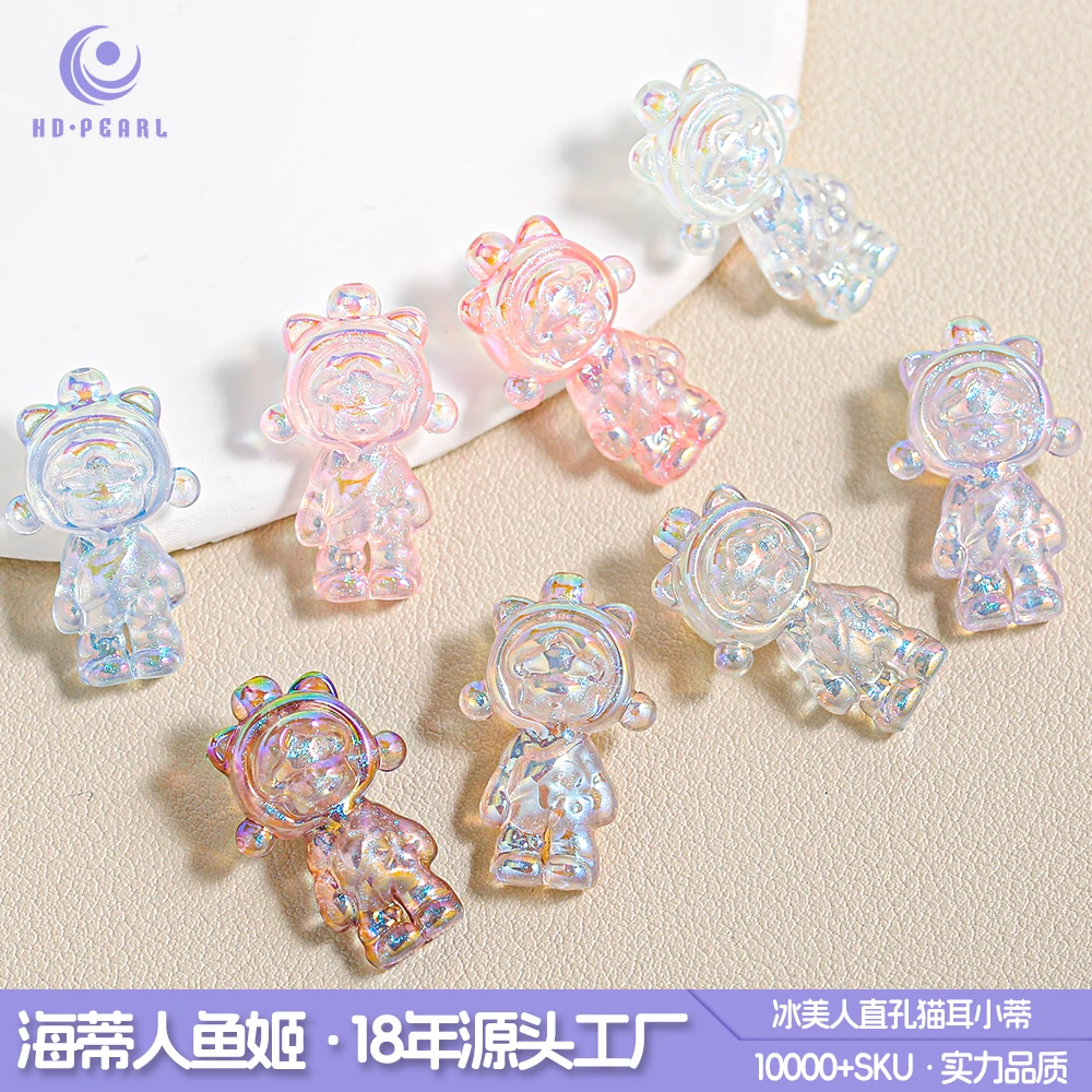 【海蒂加】冰美人1.5直孔15*24猫耳小蒂手工diy饰品配件时尚搭配