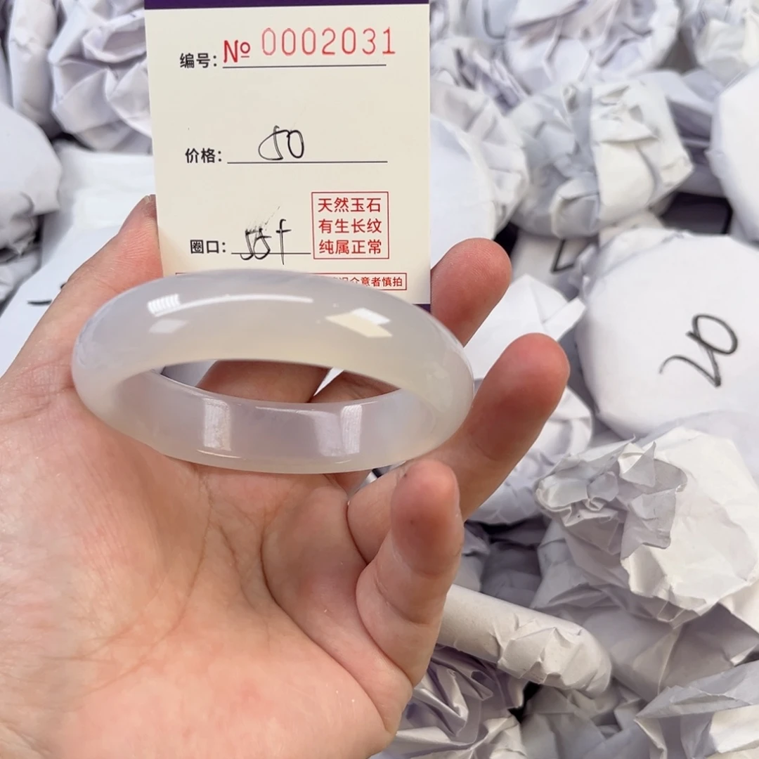玛瑙/玉髓手镯未镶嵌2031