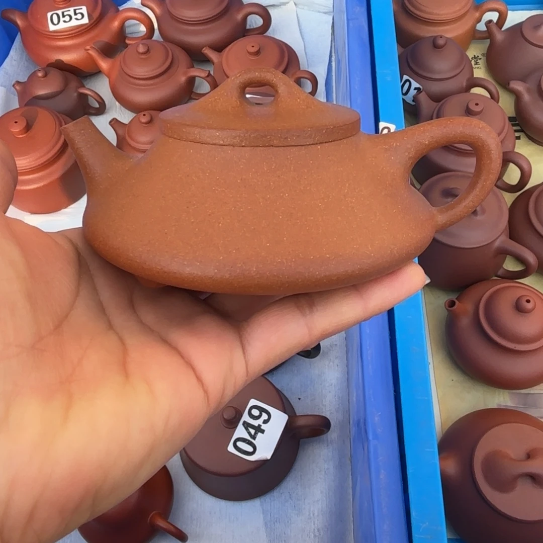 紫砂茶壶黄降坡纳瓢180cc微瑕