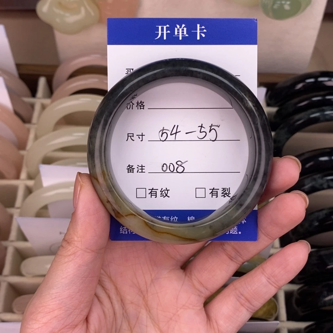 蛇纹石玉手镯未镶嵌