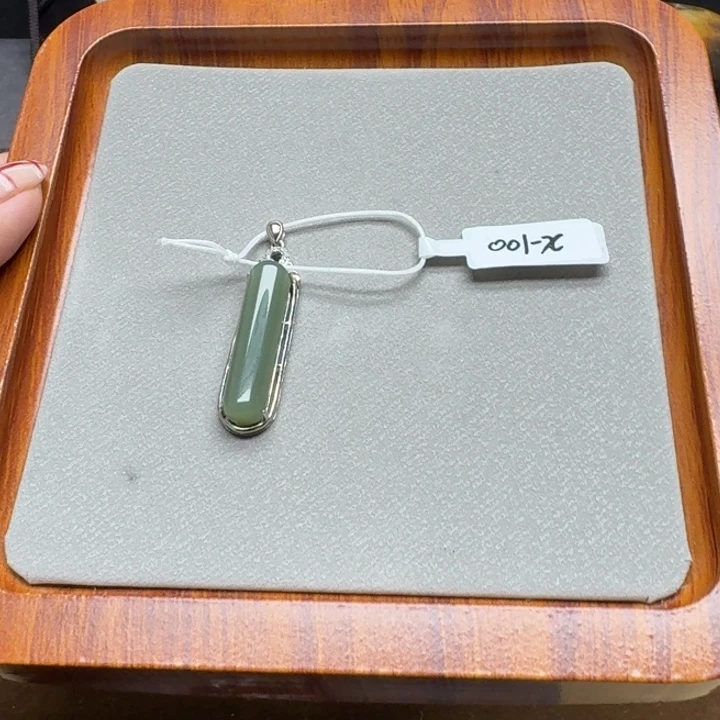 和田玉银S925镶嵌颈饰