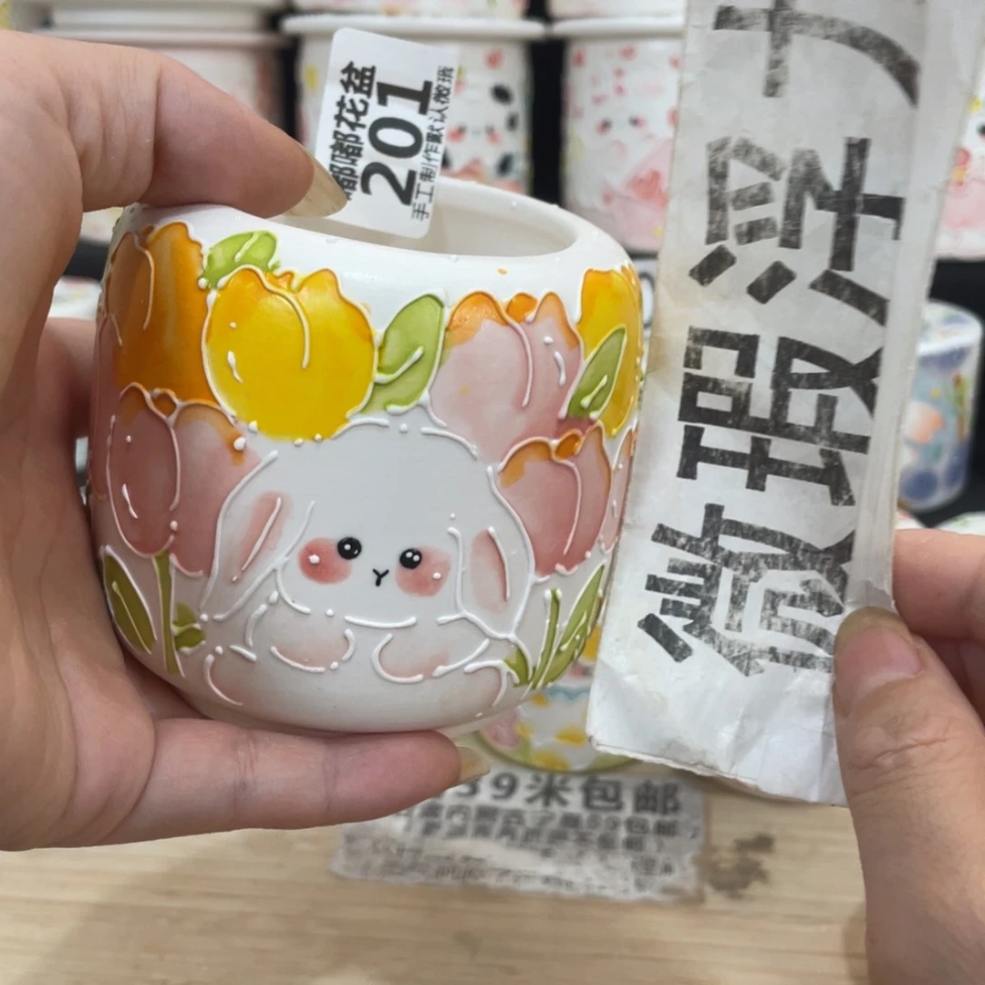201 嘟嘟嘟嘟嘟嘟嘟嘟