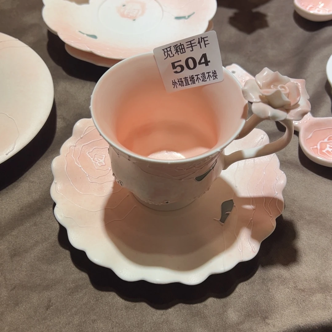 乐***^504号陶瓷哈哈哈哈哈哈哈哈