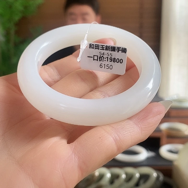 和田玉未镶嵌手镯6150