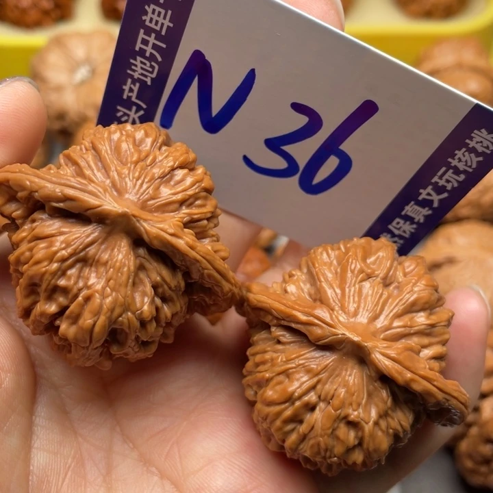 文玩核桃把件篓子43