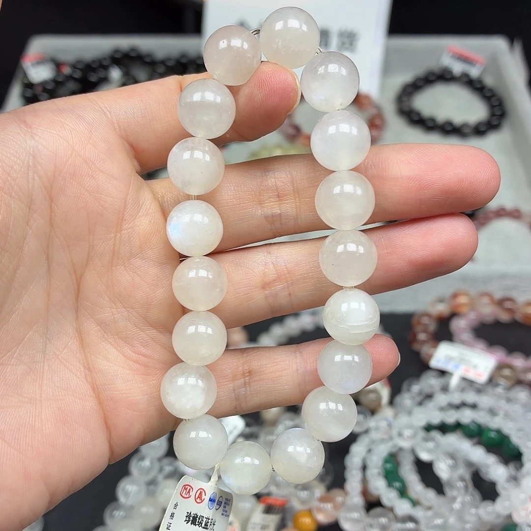 水晶手串未镶嵌卡11+蓝月光17