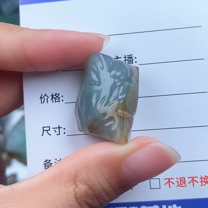 翡翠未镶嵌颈饰天然