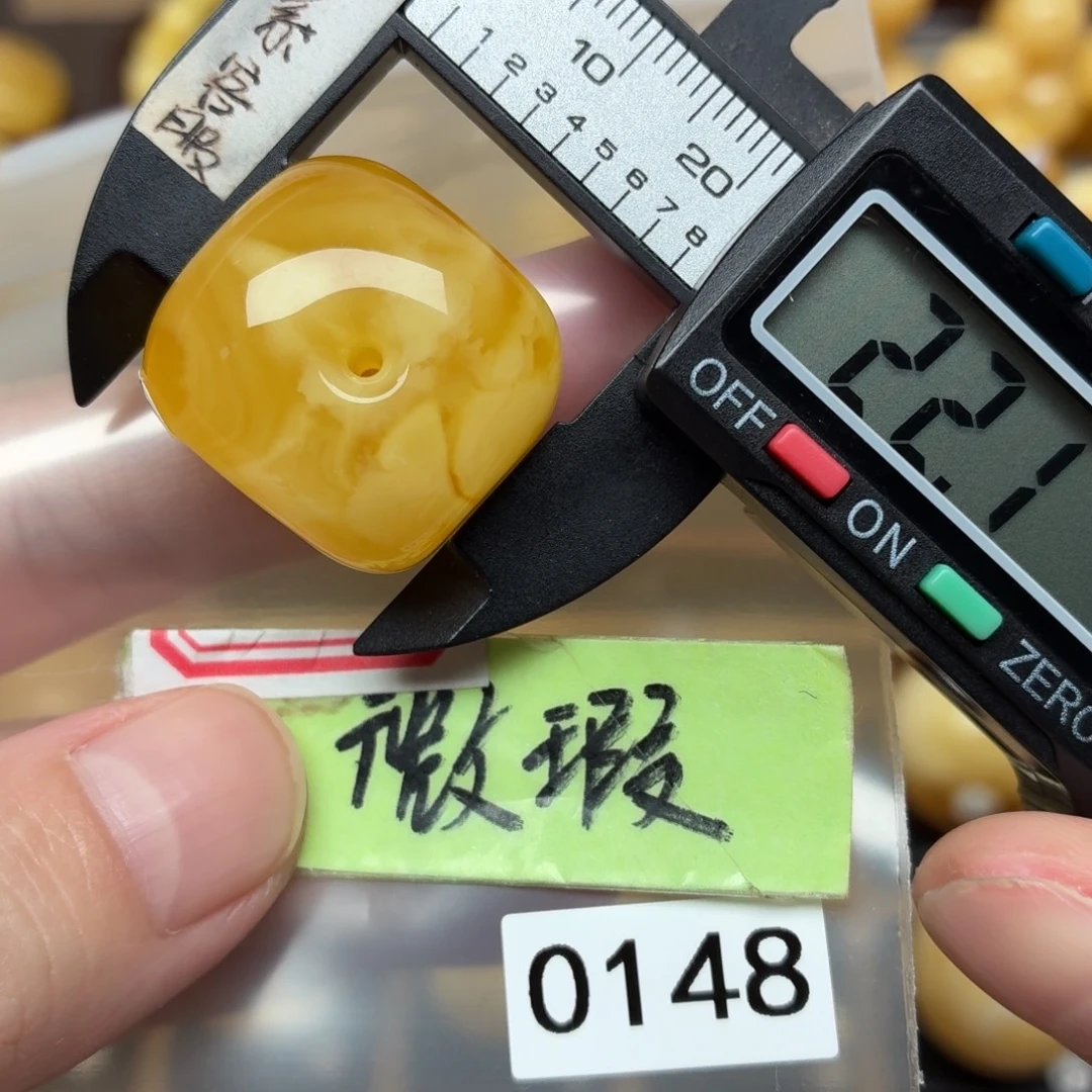 琥珀未镶嵌裸石蜜蜡藏扣