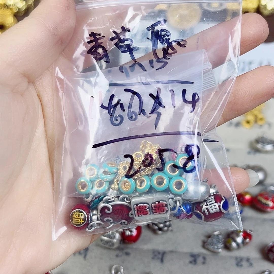 珐琅足银足银配件