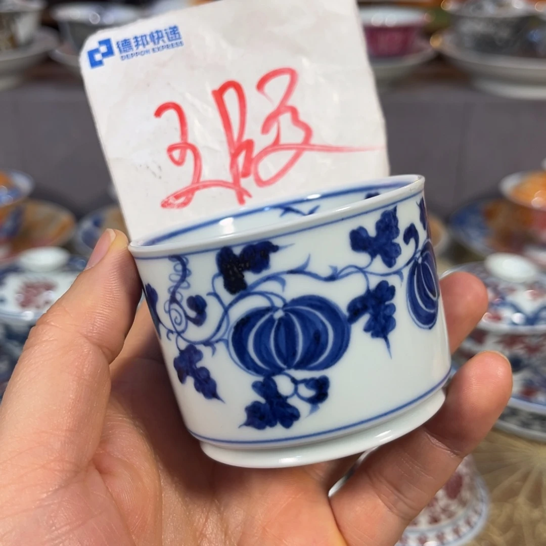 3456666666677788899999