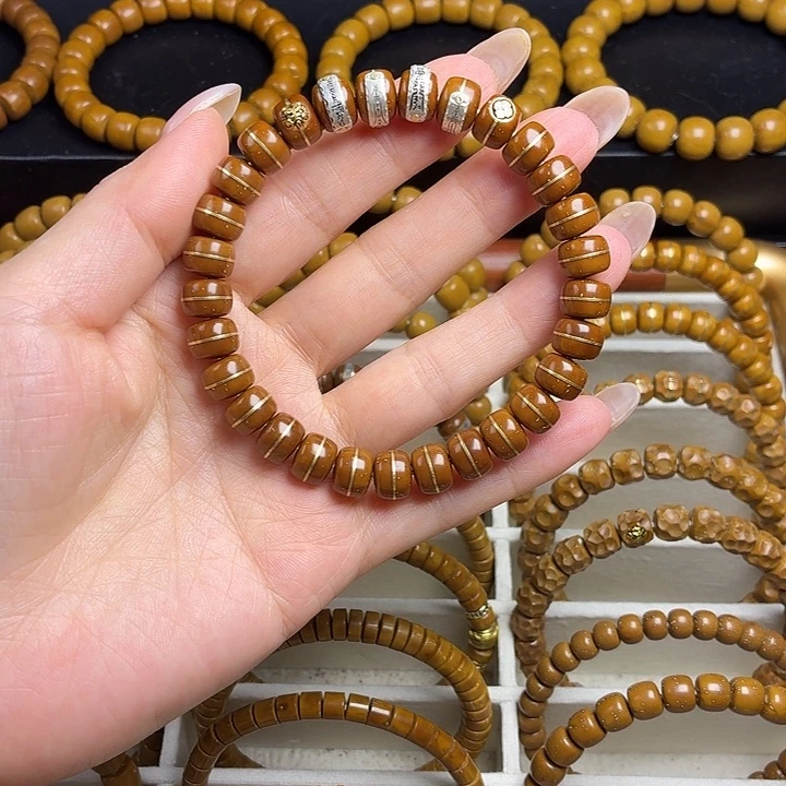 破***的手串紫金鼠天师符金腰带9.4