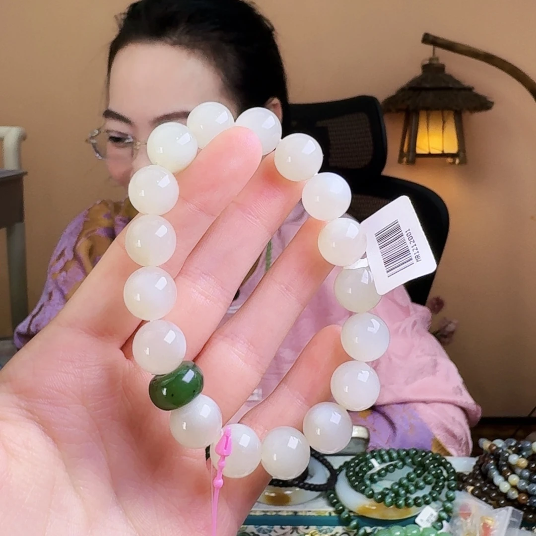 和田玉未镶嵌手链