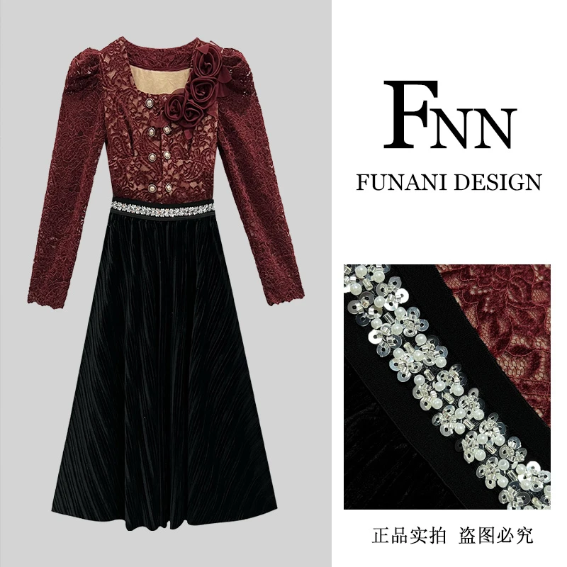 芙娜妮轻奢2024秋冬新款小众设计气质显瘦名媛女装两件套F2432418
