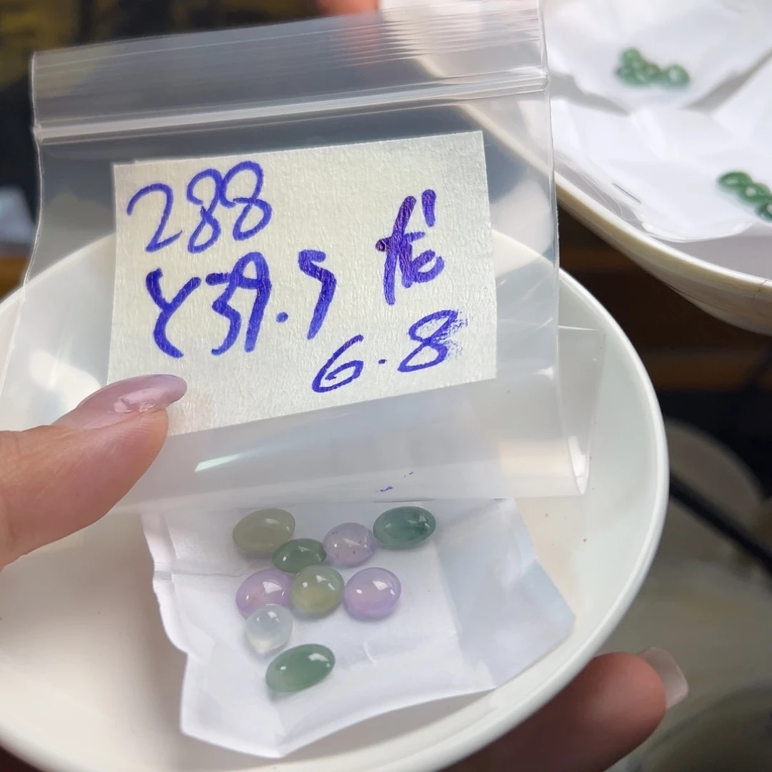 【闪购商品】定制翡翠未镶嵌龙*风翡翠