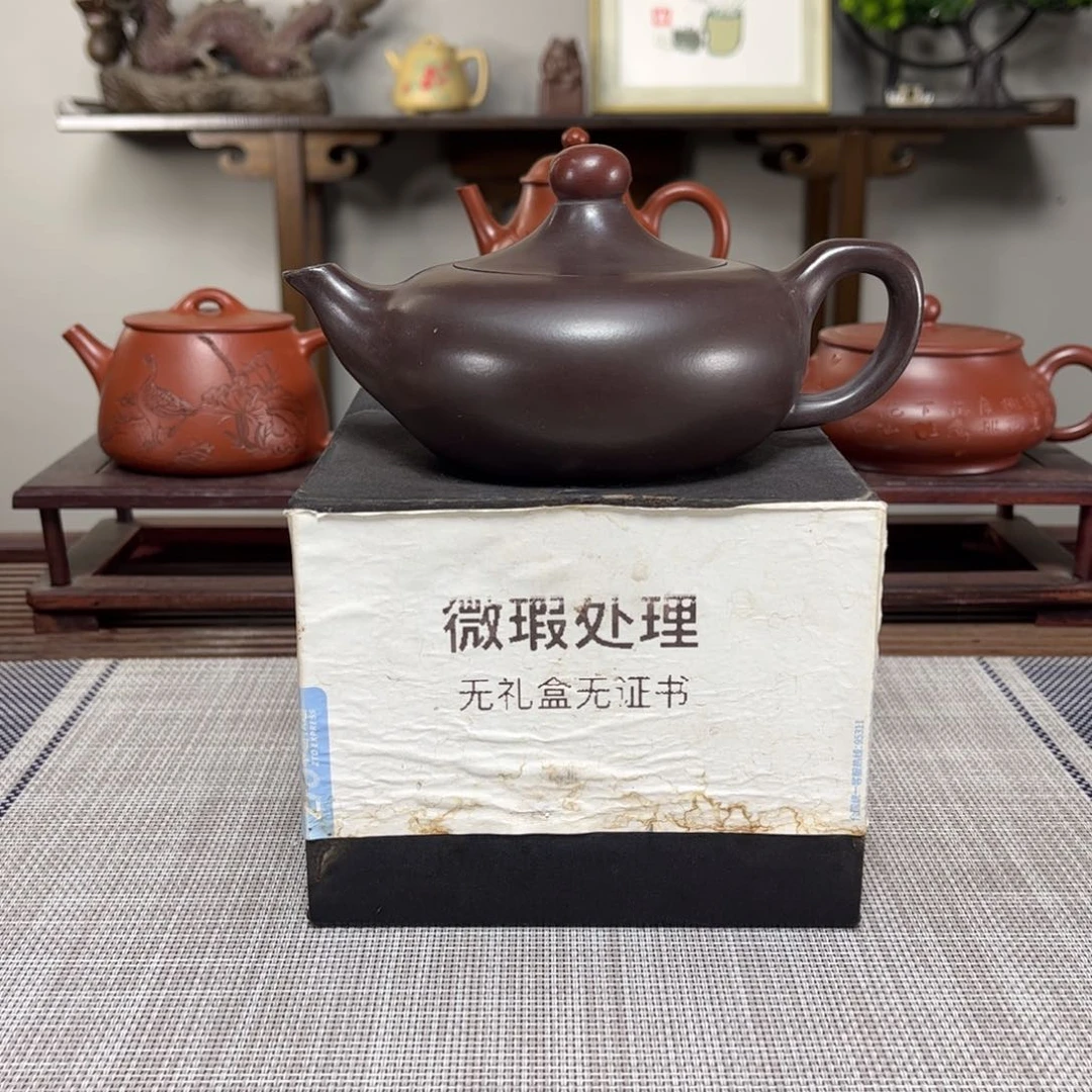 紫砂茶壶9**?微瑕处理