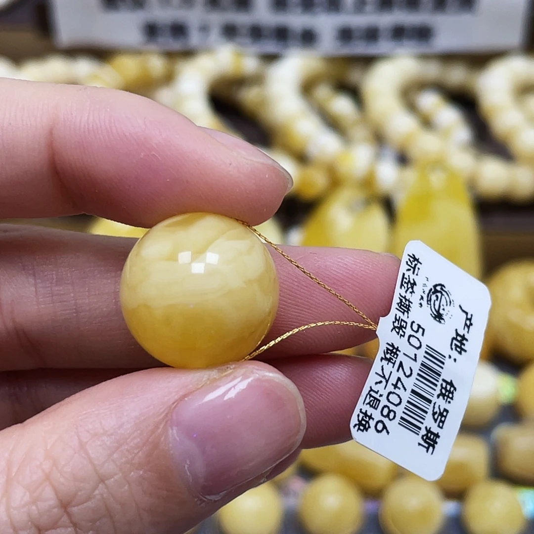 琥珀珠宝奇石未镶嵌16.9mm