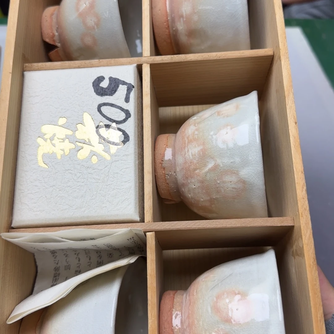 直播闪购专用链接15.050