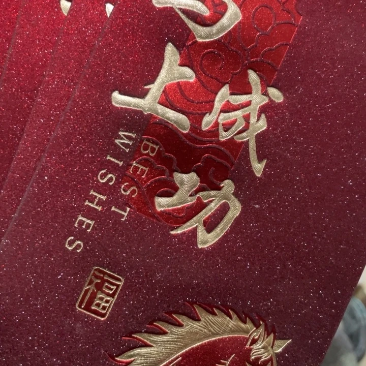 33333333333333333333