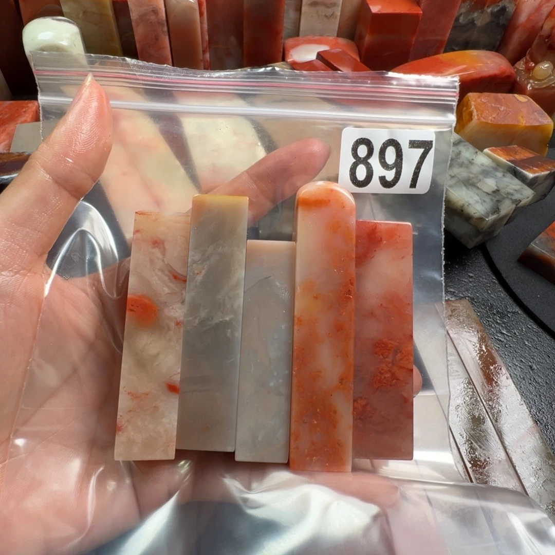彬***印老挝石印石老挝石