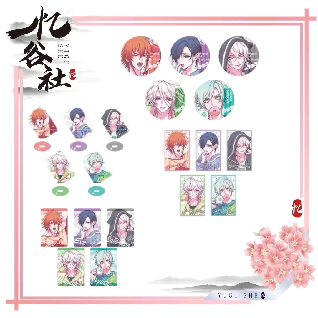 【呕吐妹薄叶商店二期】ROOMWEAR主题 立牌吧唧透卡【盲盒代拆】