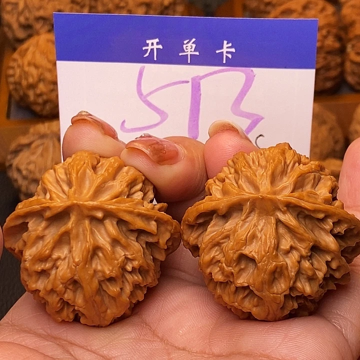 桃核吊坠苹果园41无刀痕s