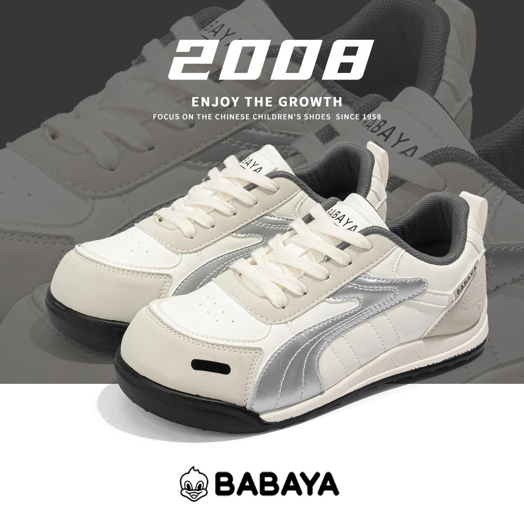 芭芭鸭女鞋2025春秋潮流休闲鞋平跟银色板鞋软底时尚百搭韩版